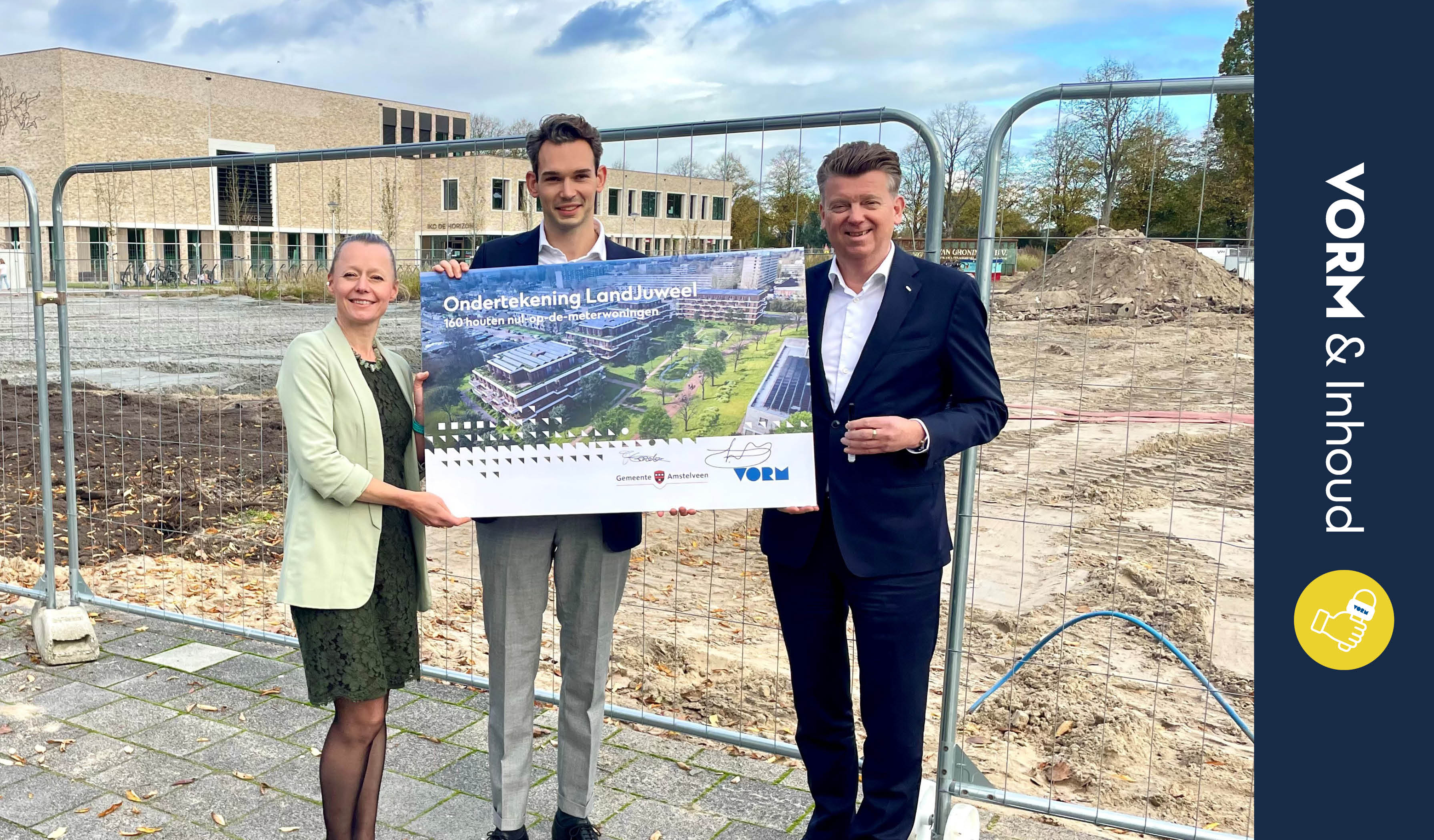 LandJuweel | ondertekening | Amsterdam | thumbnail