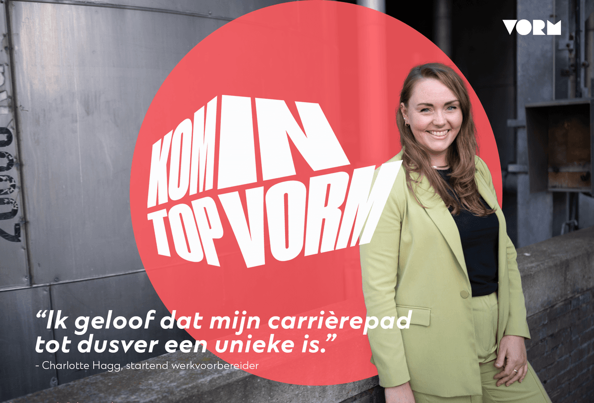 Kom in TOPVORM | Charlotte